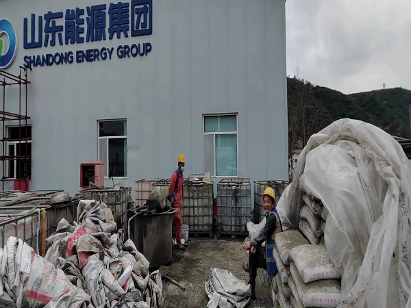 富蕴地基沉降注浆加固